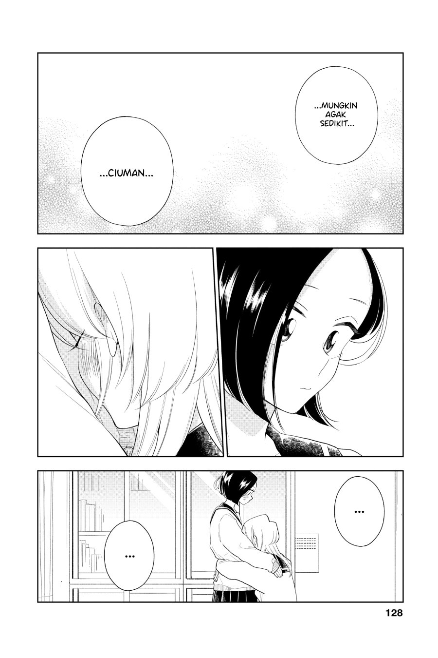 Hana ni Arashi - Chapter 95 - Page 8