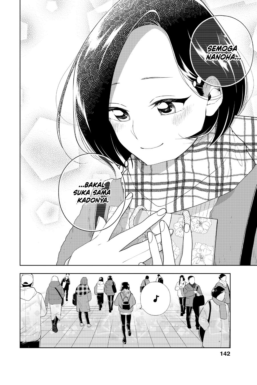 Hana ni Arashi - Chapter 96 - Page 10