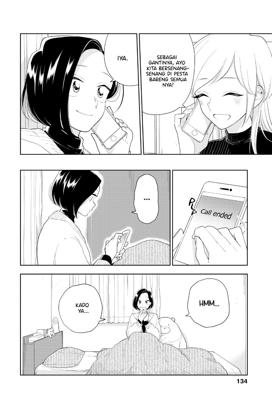 Hana ni Arashi - Chapter 96 - Page 2