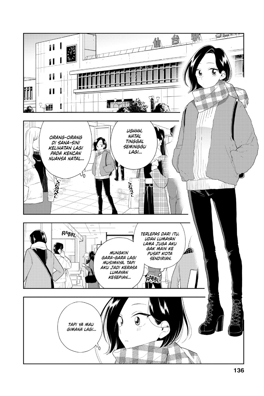 Hana ni Arashi - Chapter 96 - Page 4