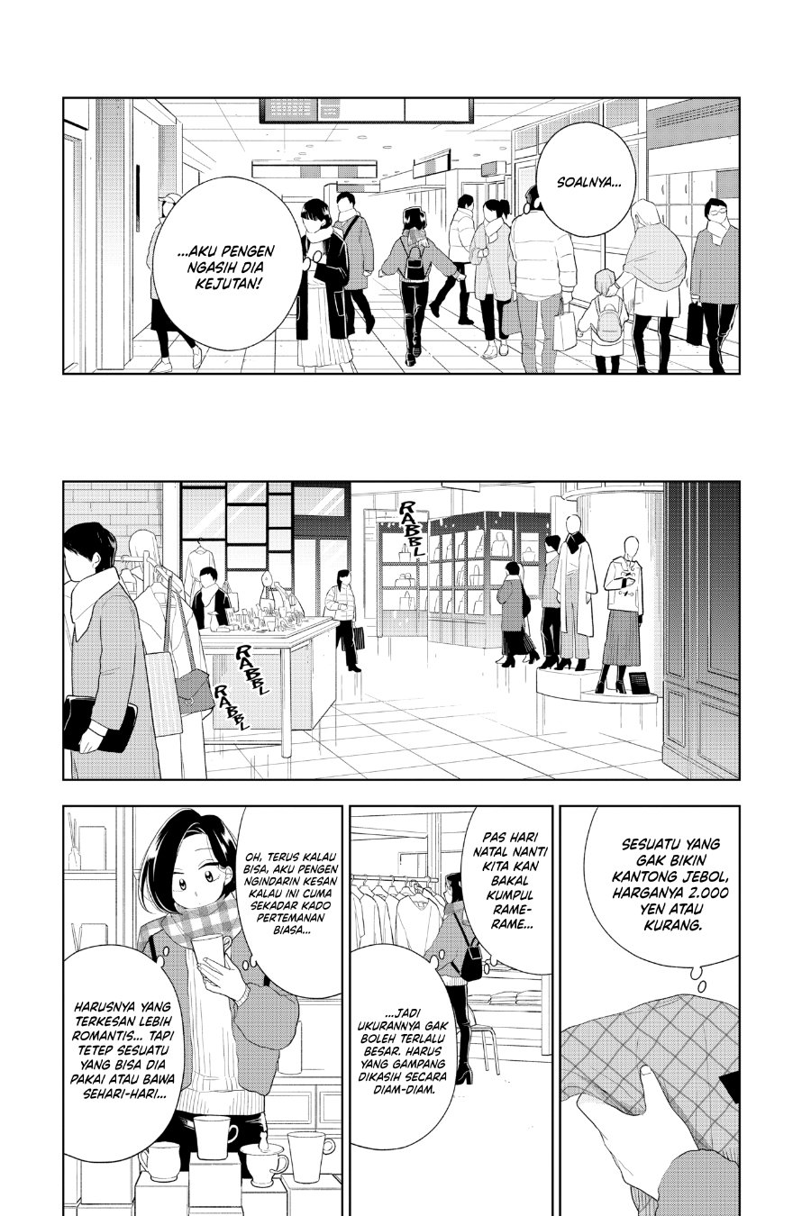 Hana ni Arashi - Chapter 96 - Page 5