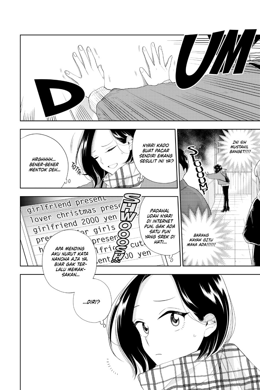 Hana ni Arashi - Chapter 96 - Page 6