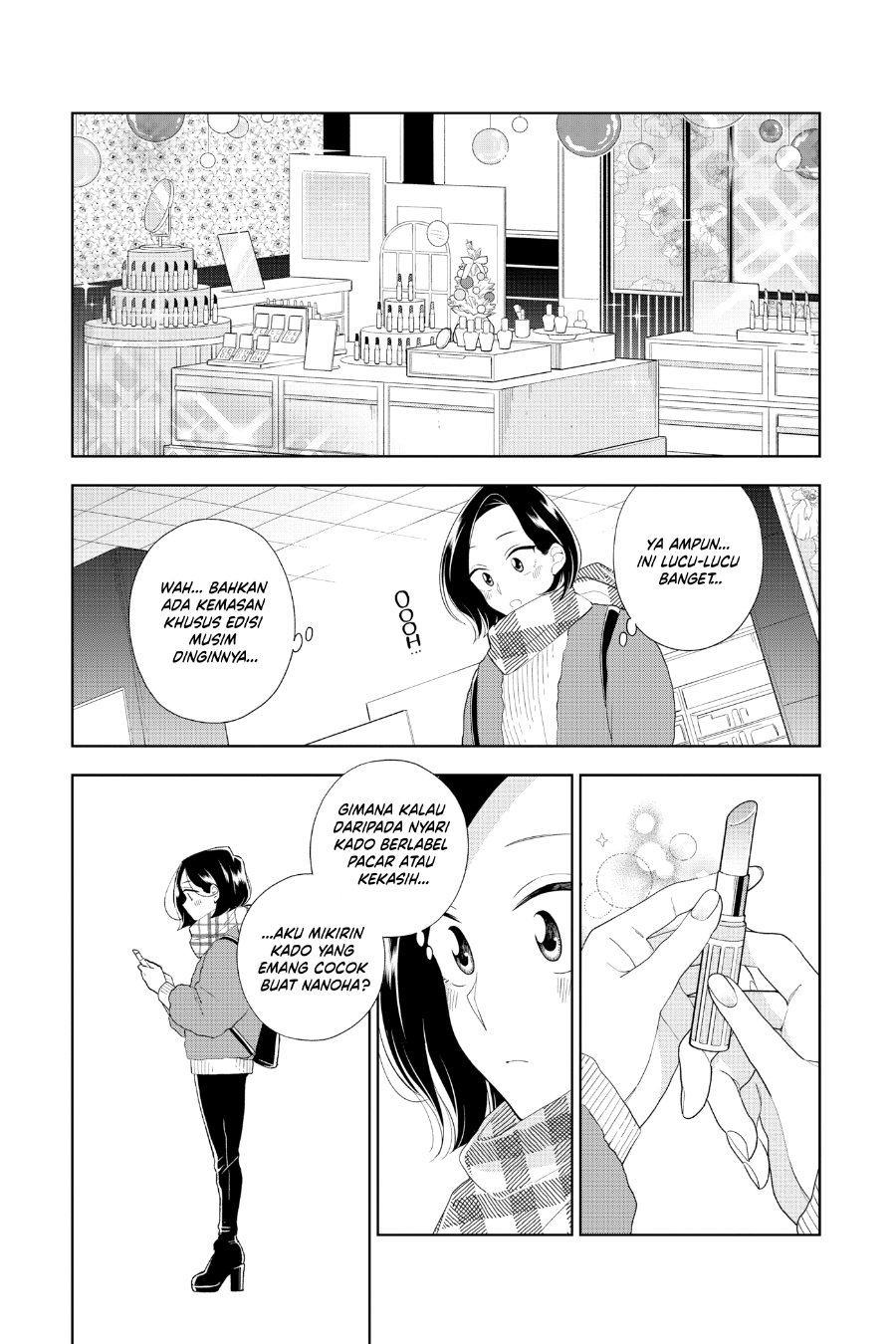 Hana ni Arashi - Chapter 96 - Page 7