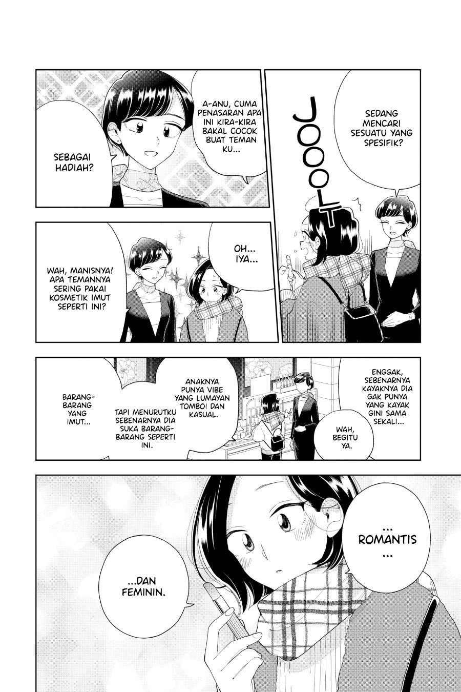 Hana ni Arashi - Chapter 96 - Page 8
