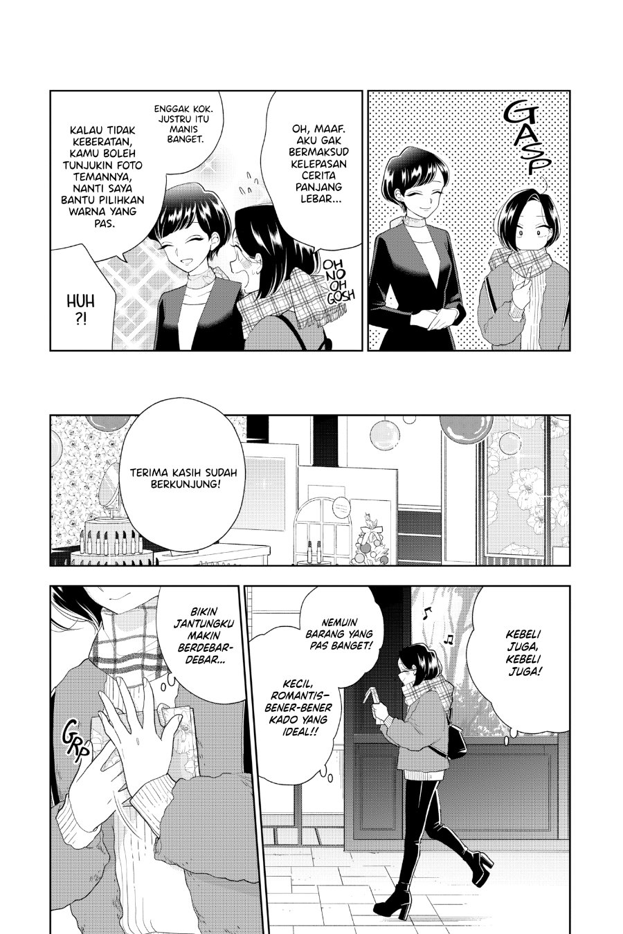 Hana ni Arashi - Chapter 96 - Page 9