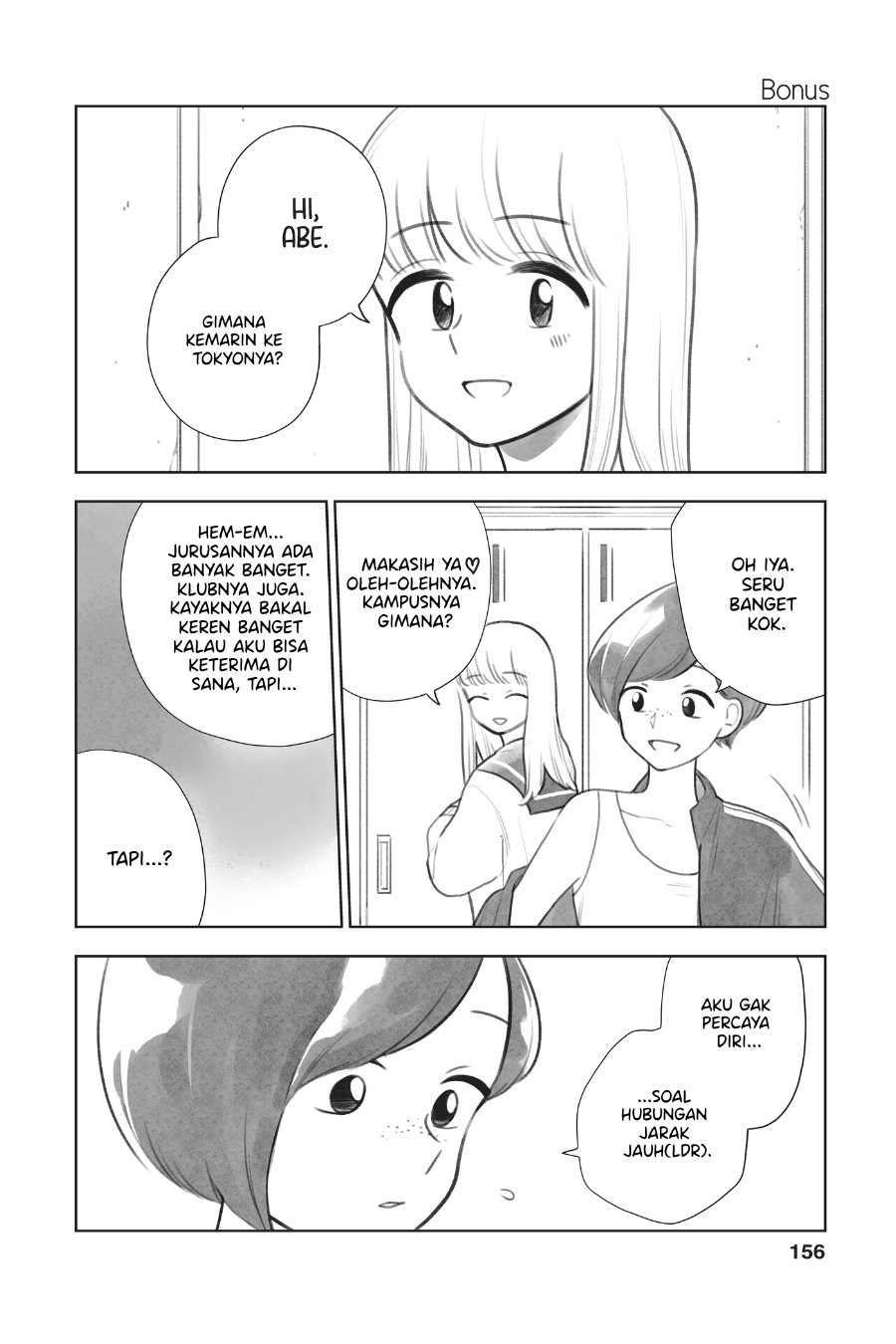 Hana ni Arashi - Chapter 97.5 - Page 1