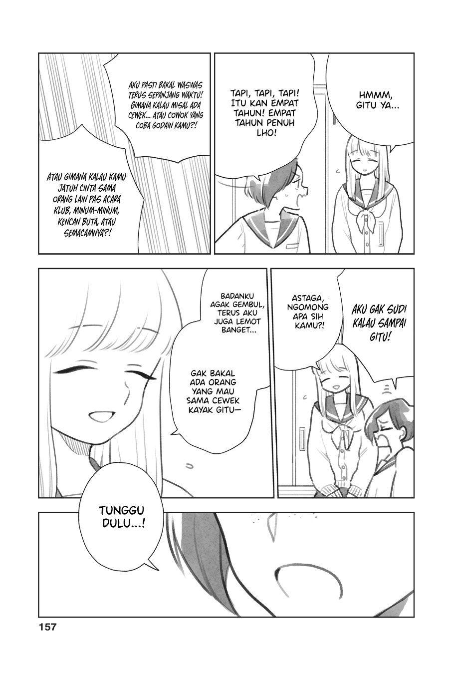 Hana ni Arashi - Chapter 97.5 - Page 2