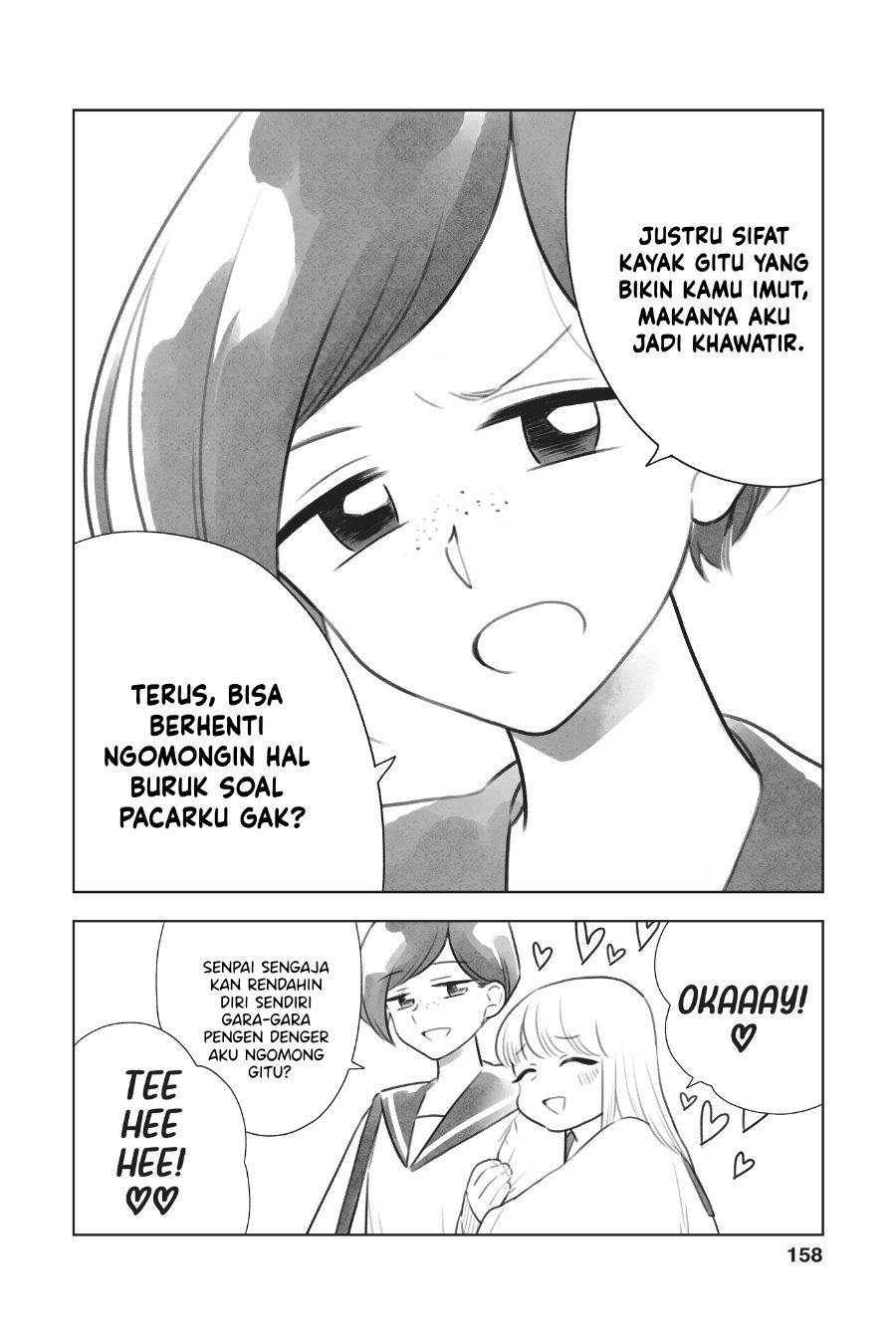 Hana ni Arashi - Chapter 97.5 - Page 3