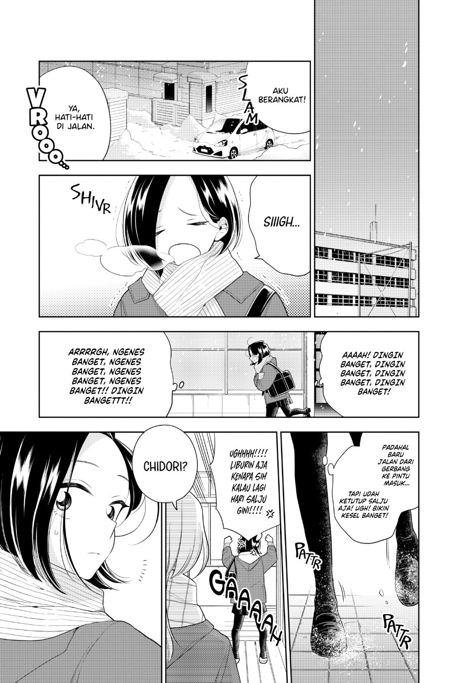 Hana ni Arashi - Chapter 97 - Page 3
