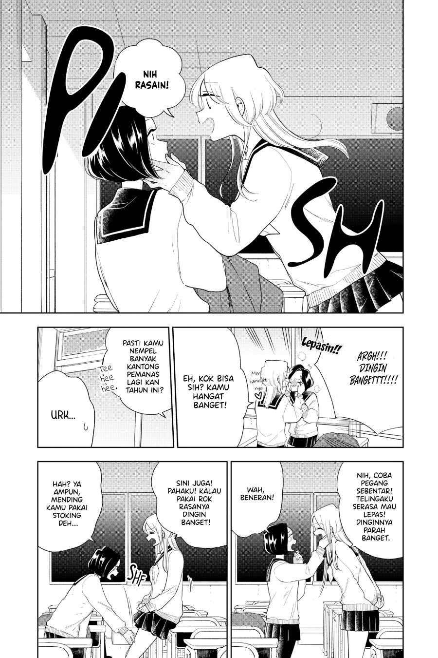 Hana ni Arashi - Chapter 97 - Page 5