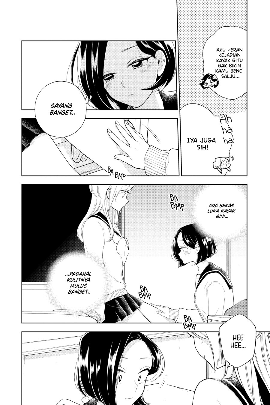Hana ni Arashi - Chapter 97 - Page 8