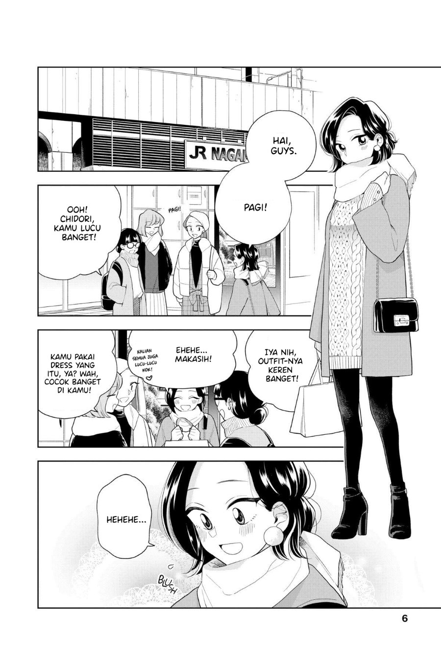 Hana ni Arashi - Chapter 98 - Page 8