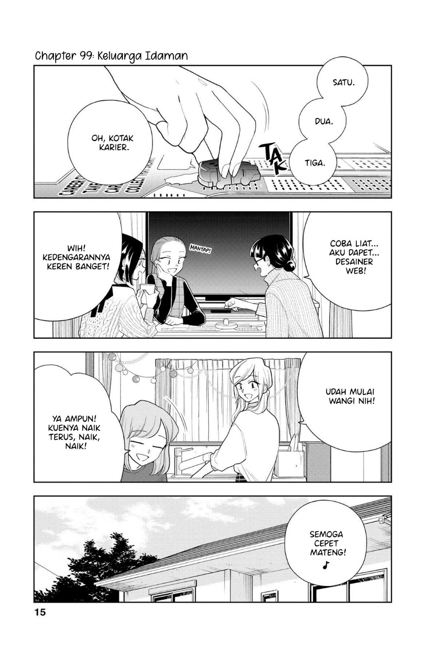 Hana ni Arashi - Chapter 99 - Page 1
