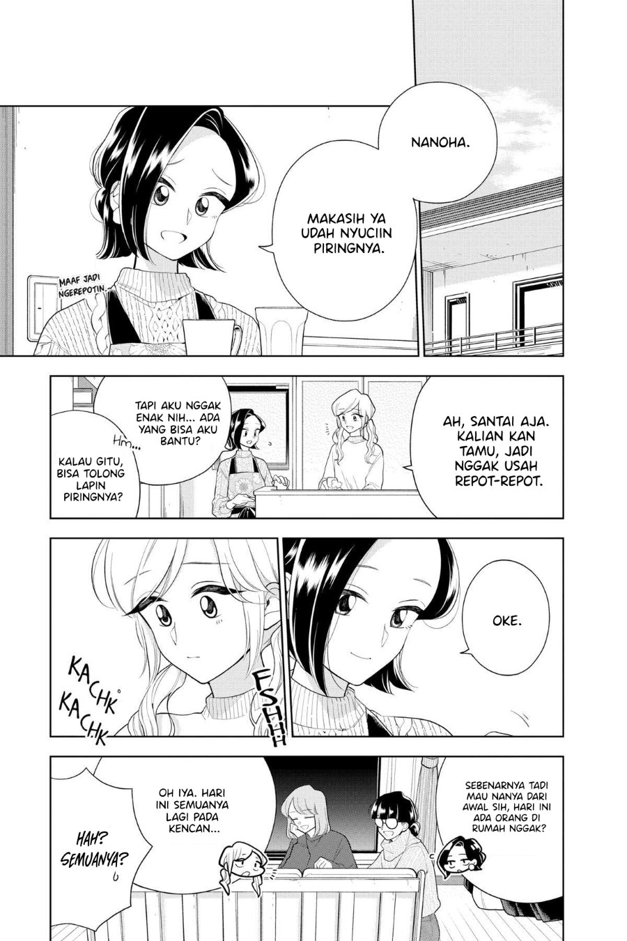 Hana ni Arashi - Chapter 99 - Page 3