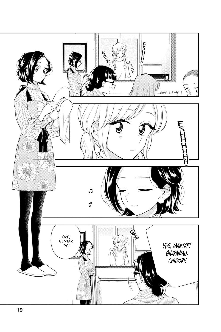 Hana ni Arashi - Chapter 99 - Page 5