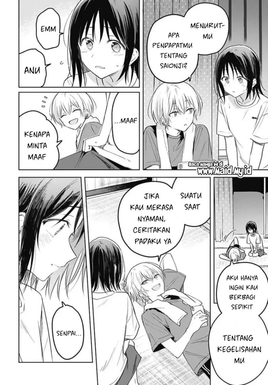 Hana wa Saku, Shura no Gotoku - Chapter 33 - Page 10