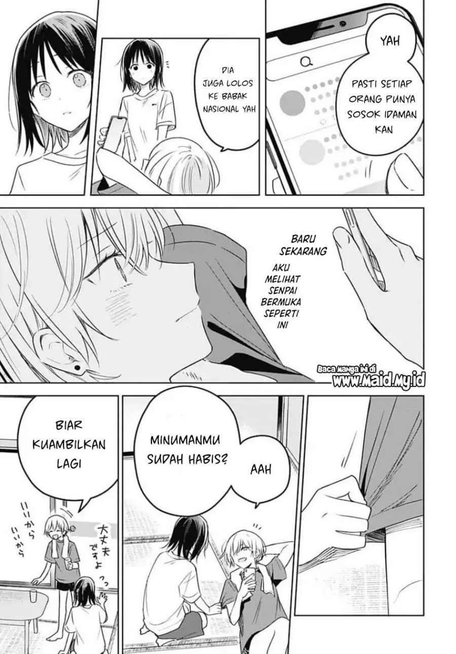 Hana wa Saku, Shura no Gotoku - Chapter 33 - Page 11