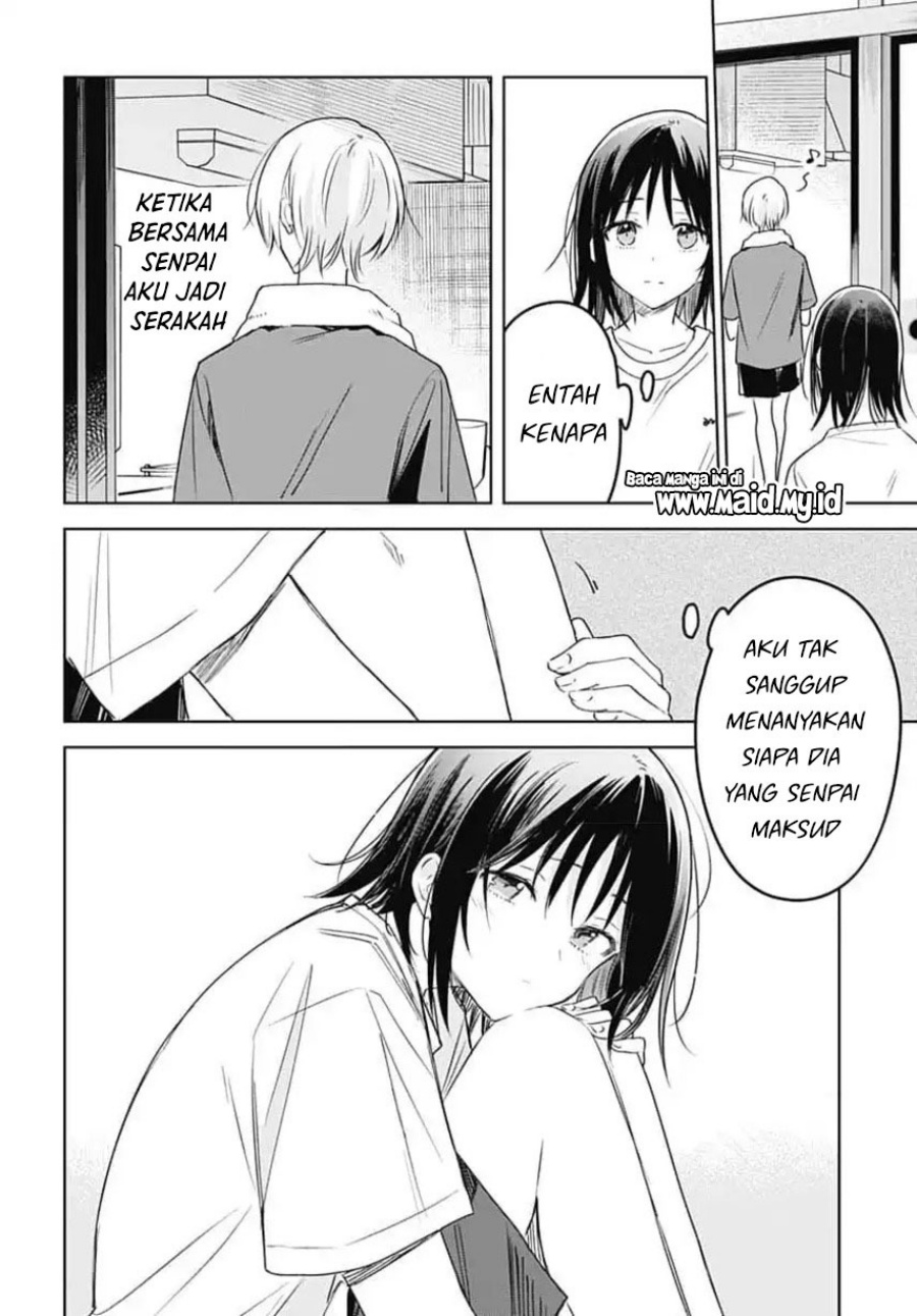 Hana wa Saku, Shura no Gotoku - Chapter 33 - Page 12