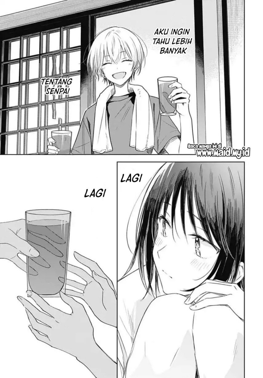 Hana wa Saku, Shura no Gotoku - Chapter 33 - Page 13
