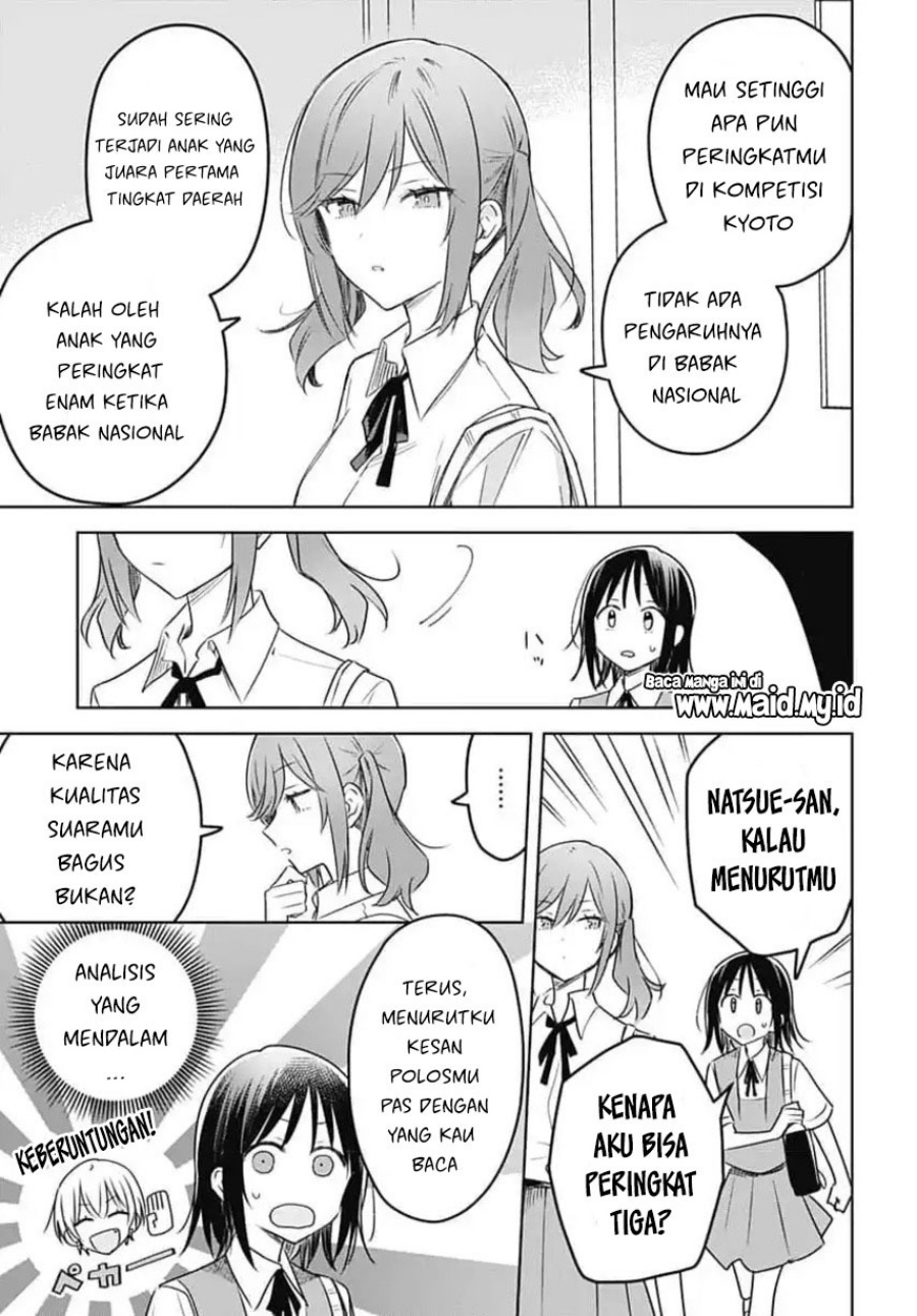 Hana wa Saku, Shura no Gotoku - Chapter 33 - Page 15