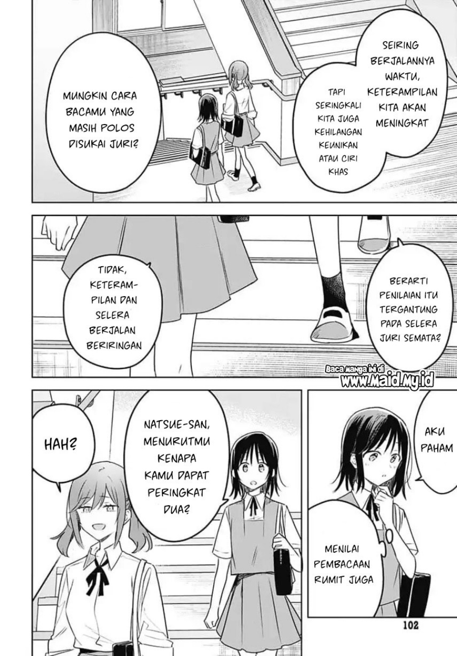Hana wa Saku, Shura no Gotoku - Chapter 33 - Page 16