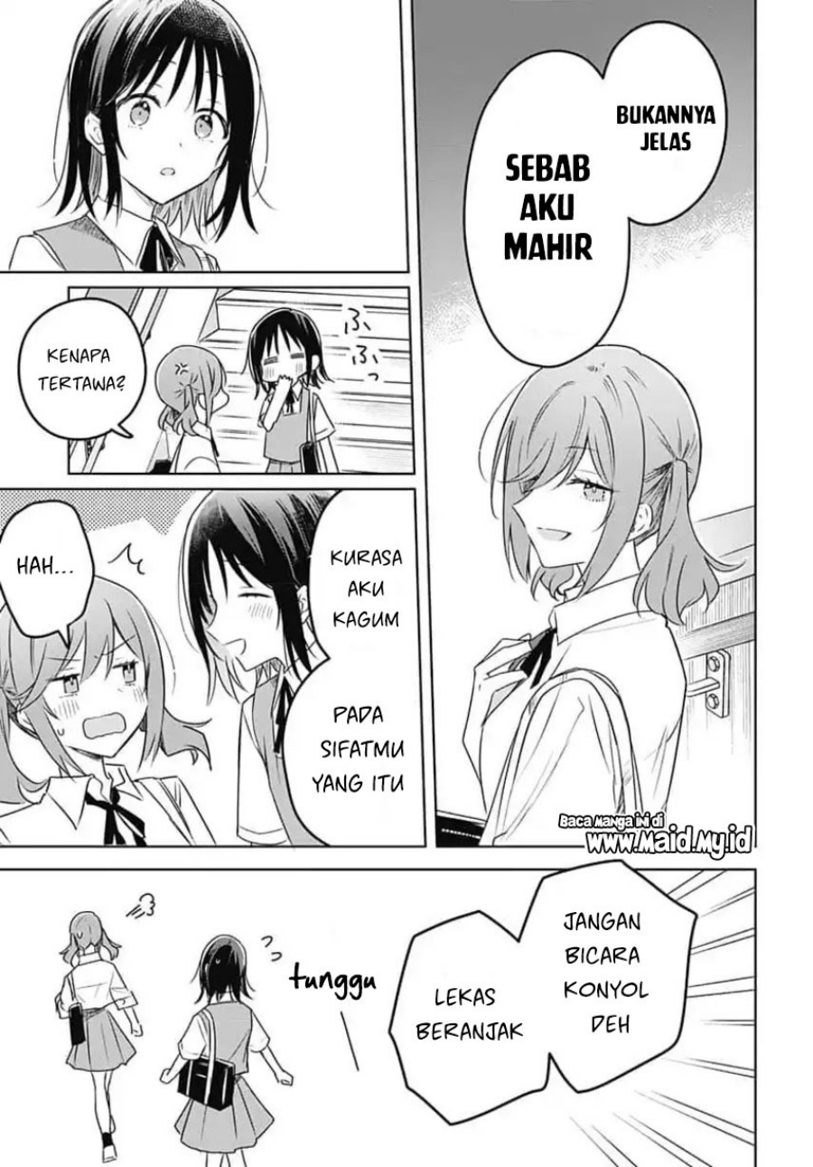 Hana wa Saku, Shura no Gotoku - Chapter 33 - Page 17