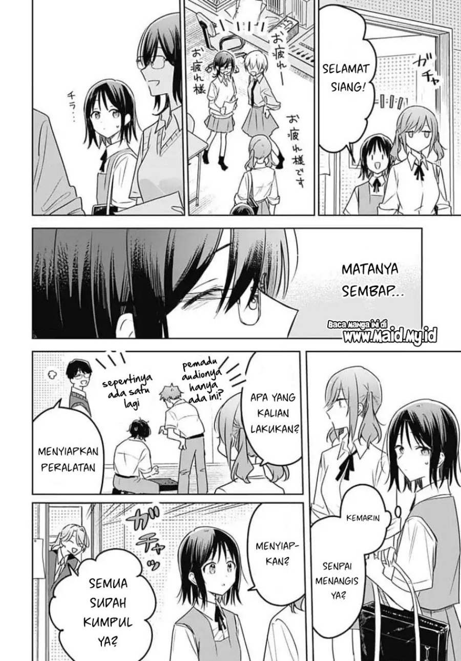 Hana wa Saku, Shura no Gotoku - Chapter 33 - Page 18