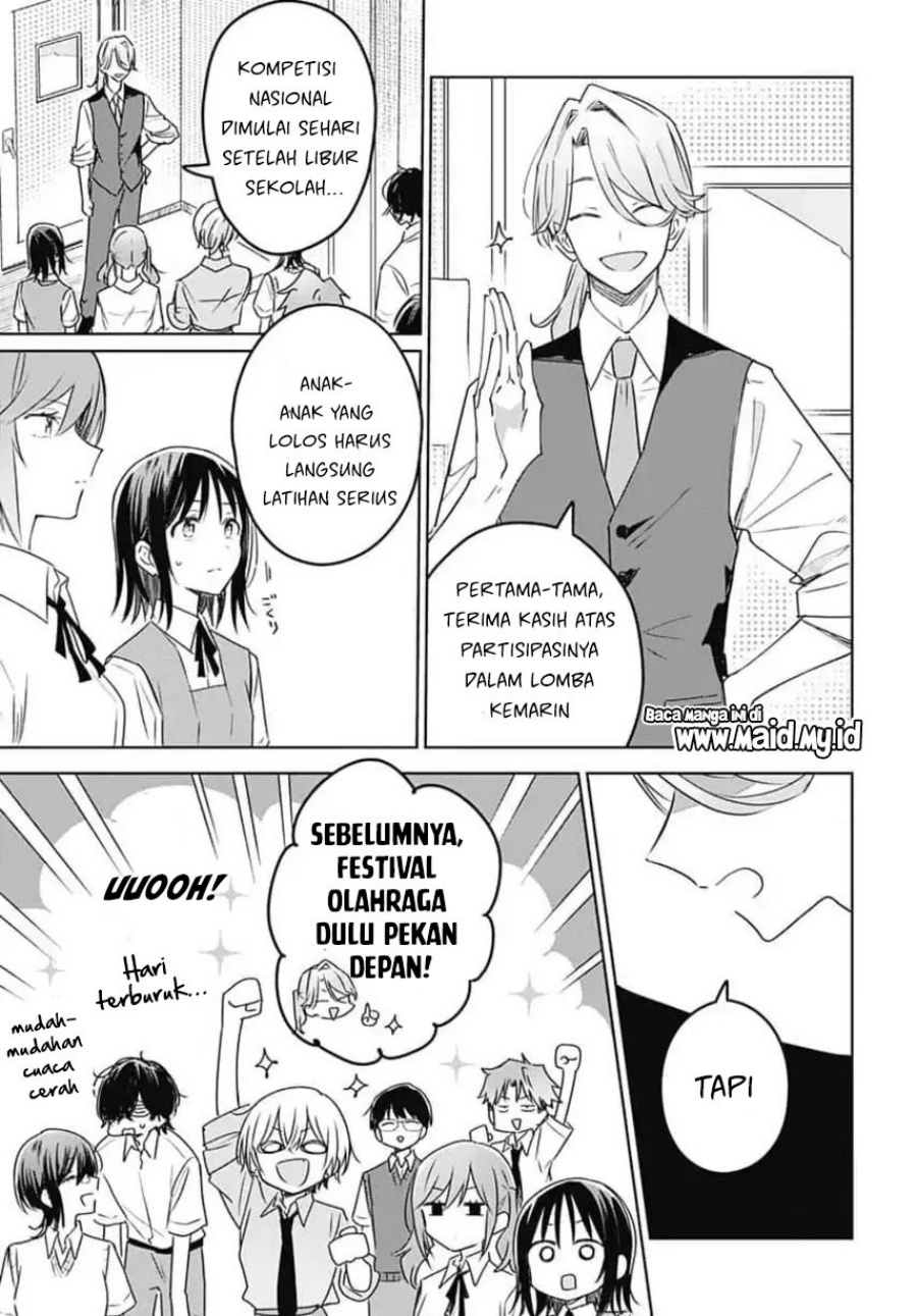 Hana wa Saku, Shura no Gotoku - Chapter 33 - Page 19