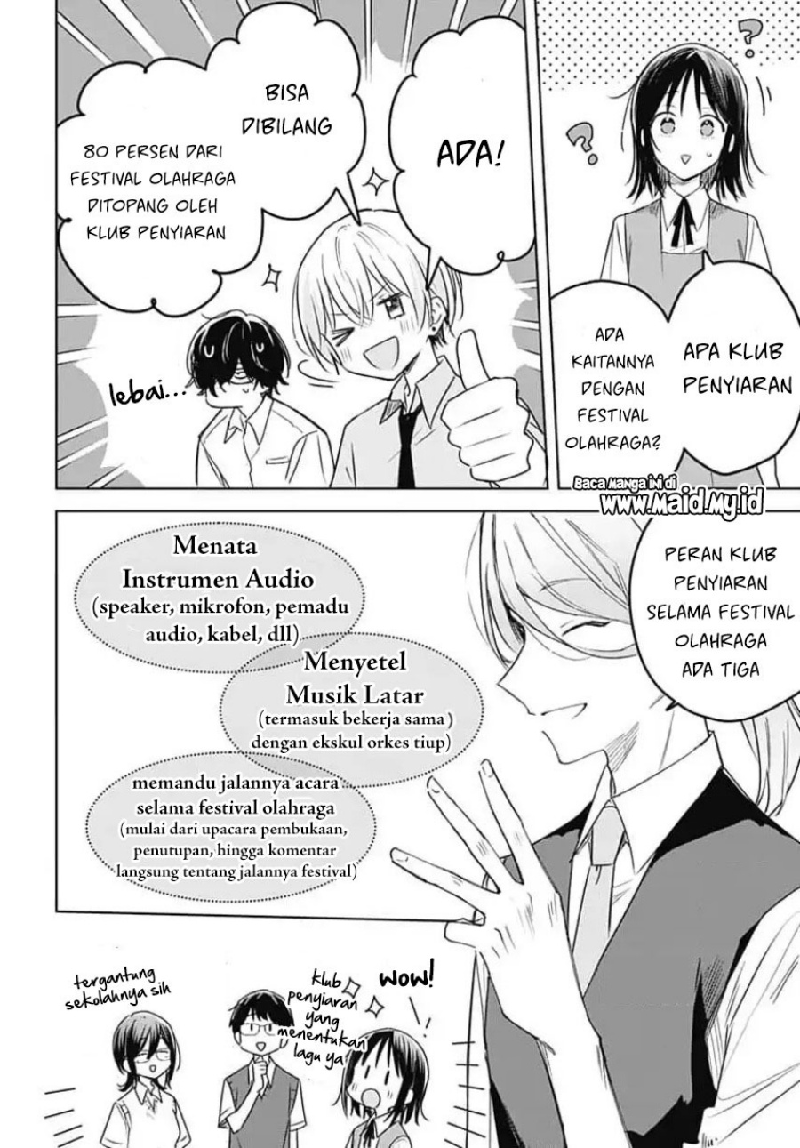 Hana wa Saku, Shura no Gotoku - Chapter 33 - Page 20