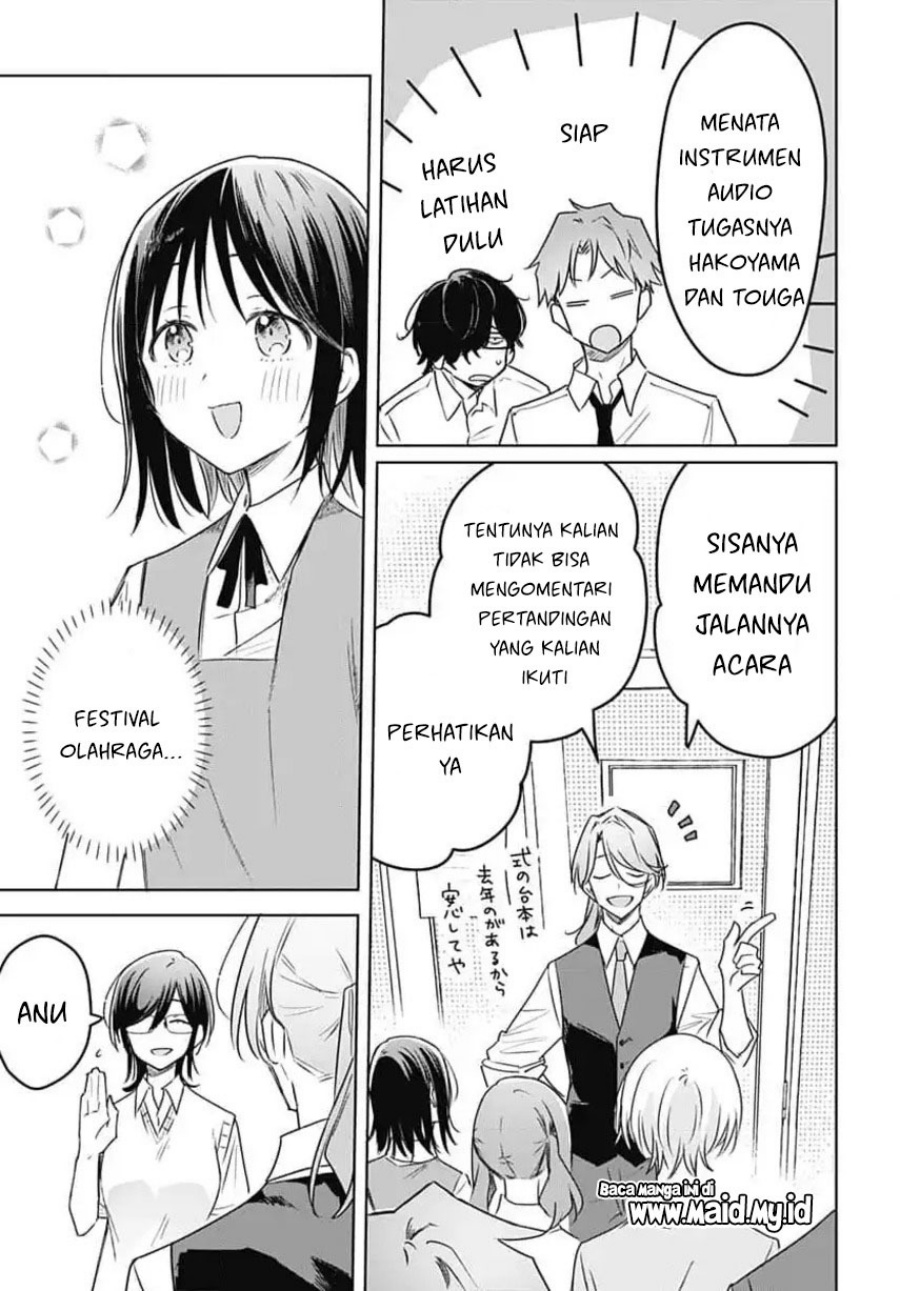 Hana wa Saku, Shura no Gotoku - Chapter 33 - Page 21