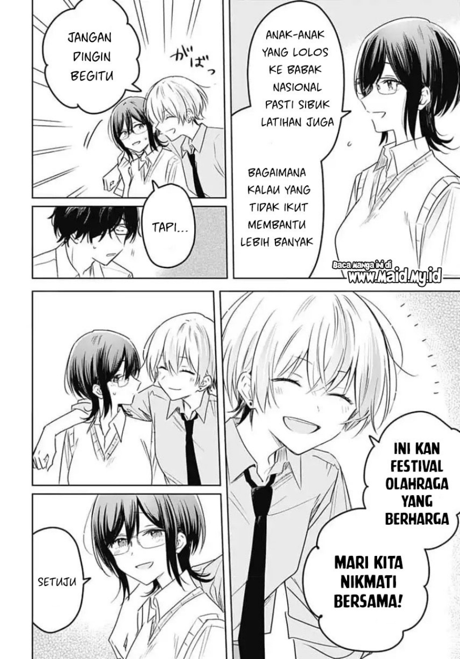 Hana wa Saku, Shura no Gotoku - Chapter 33 - Page 22