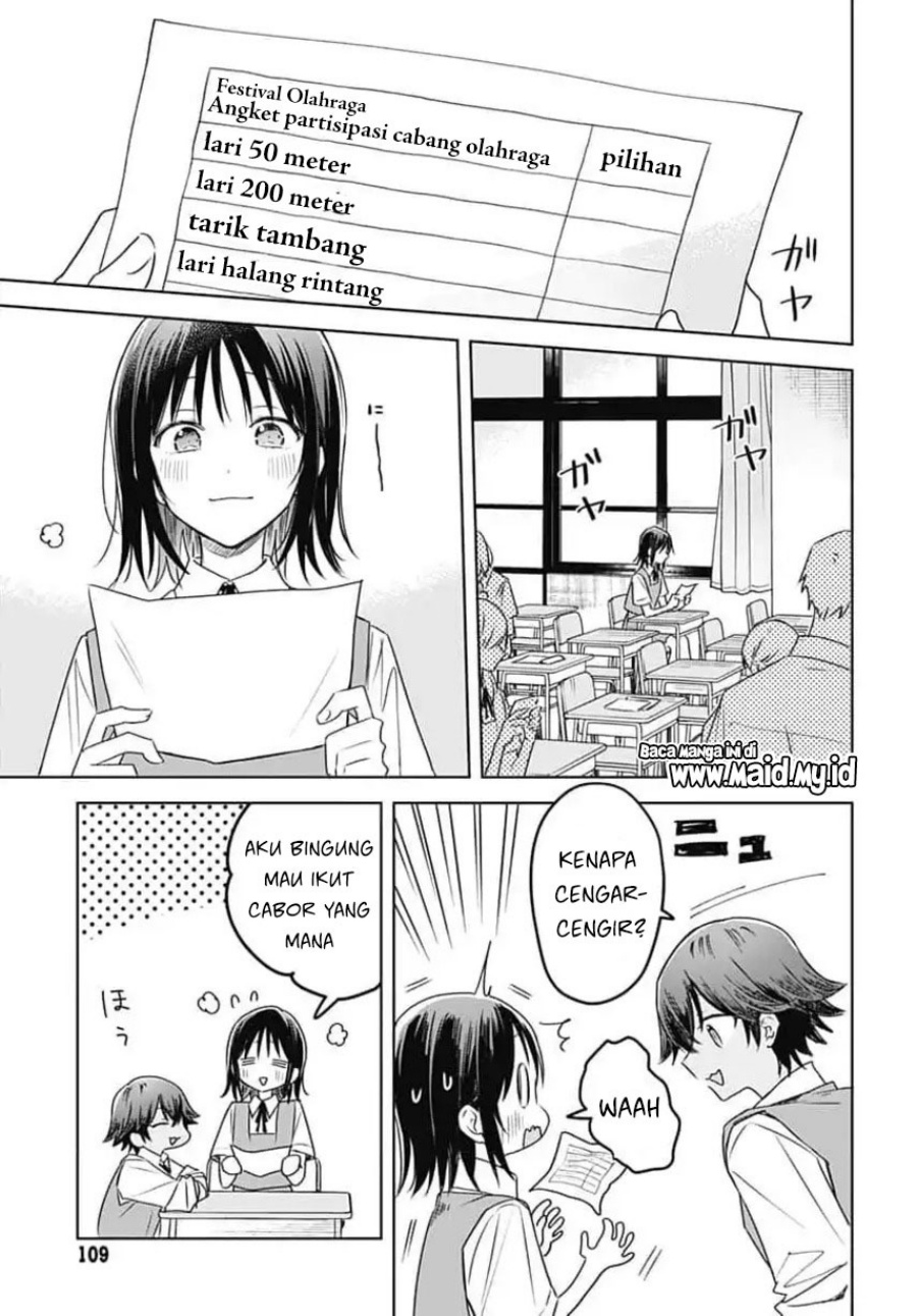 Hana wa Saku, Shura no Gotoku - Chapter 33 - Page 23