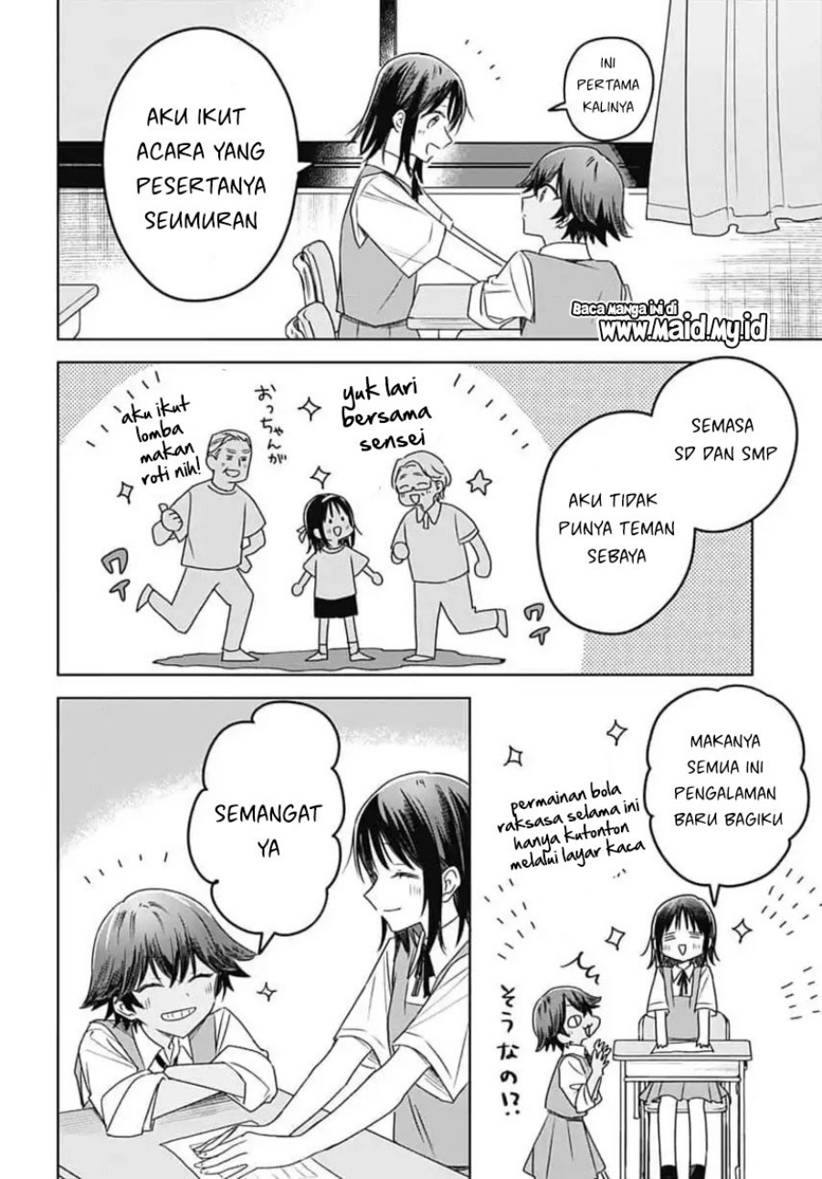 Hana wa Saku, Shura no Gotoku - Chapter 33 - Page 24