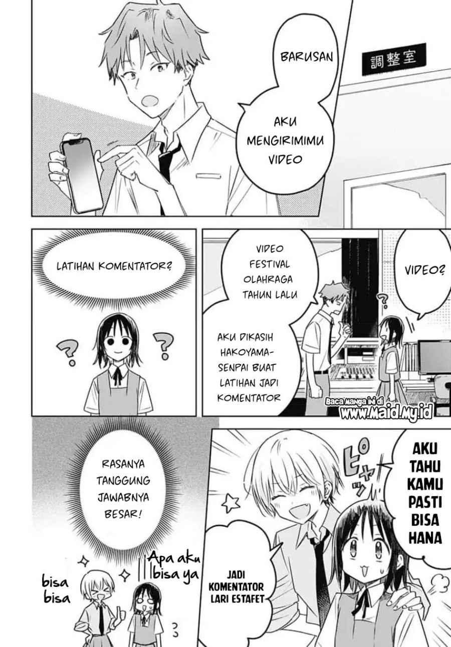 Hana wa Saku, Shura no Gotoku - Chapter 33 - Page 26