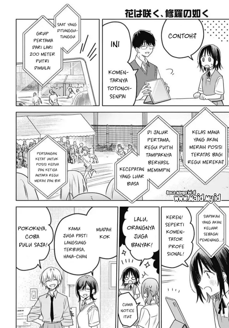 Hana wa Saku, Shura no Gotoku - Chapter 33 - Page 28