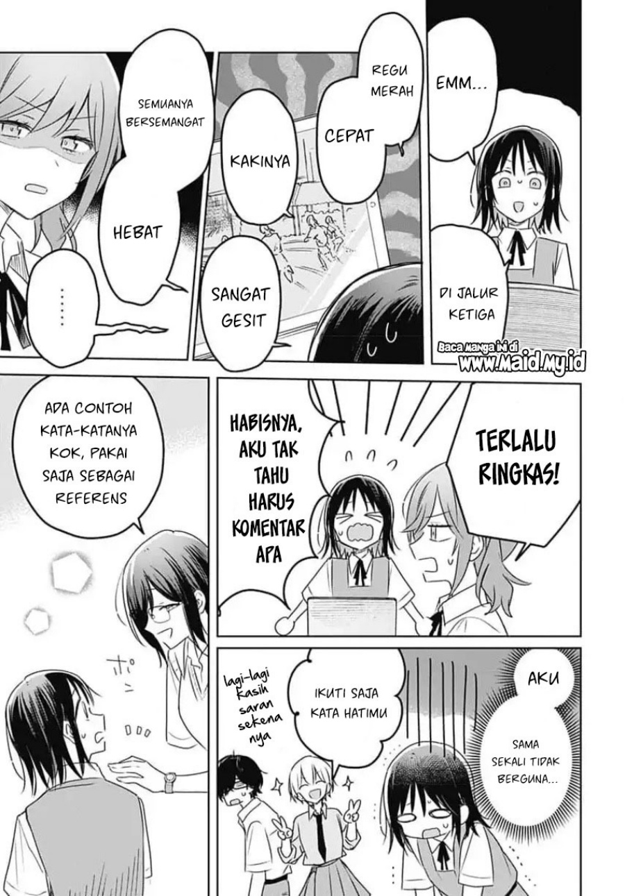 Hana wa Saku, Shura no Gotoku - Chapter 33 - Page 29