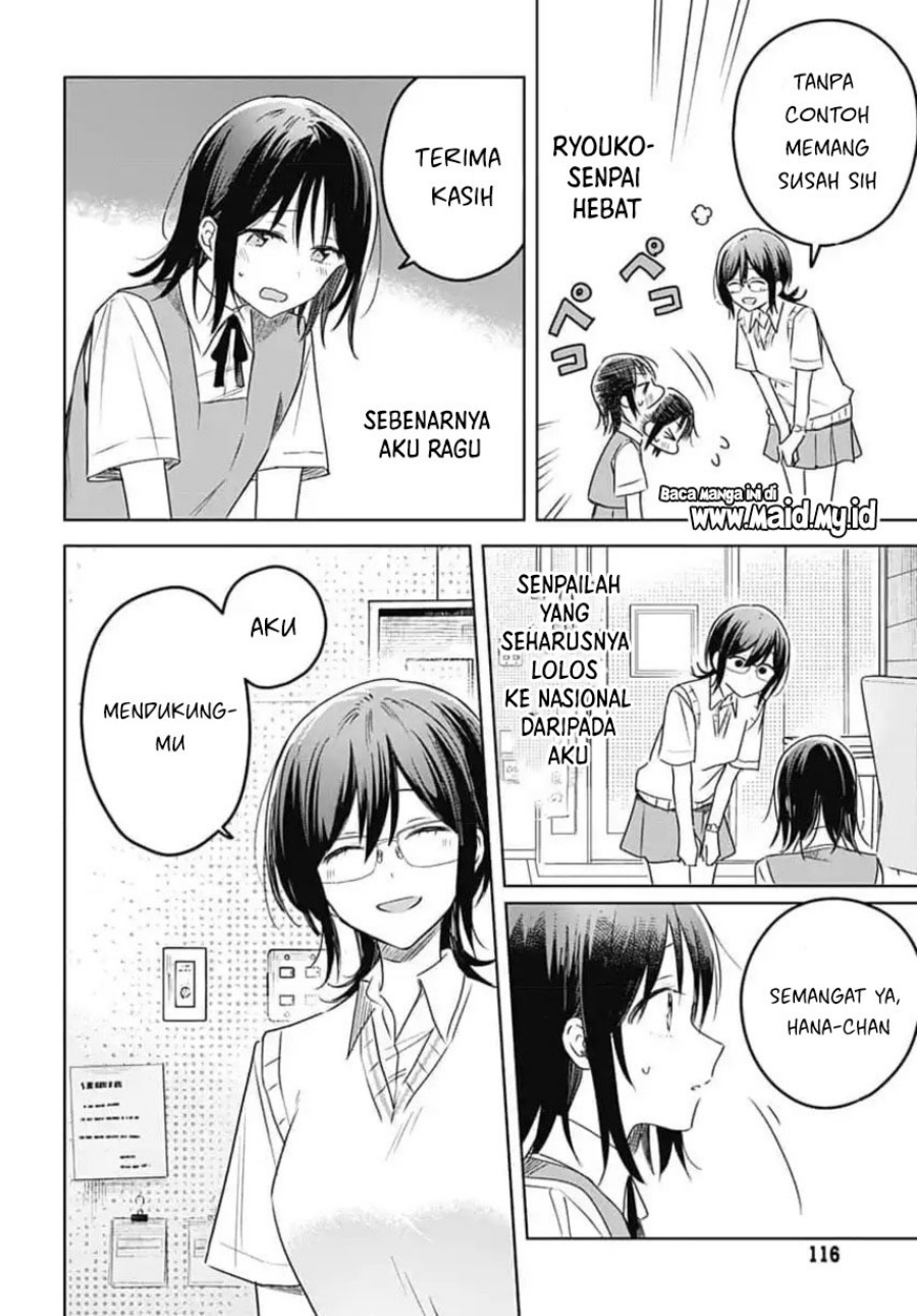 Hana wa Saku, Shura no Gotoku - Chapter 33 - Page 30