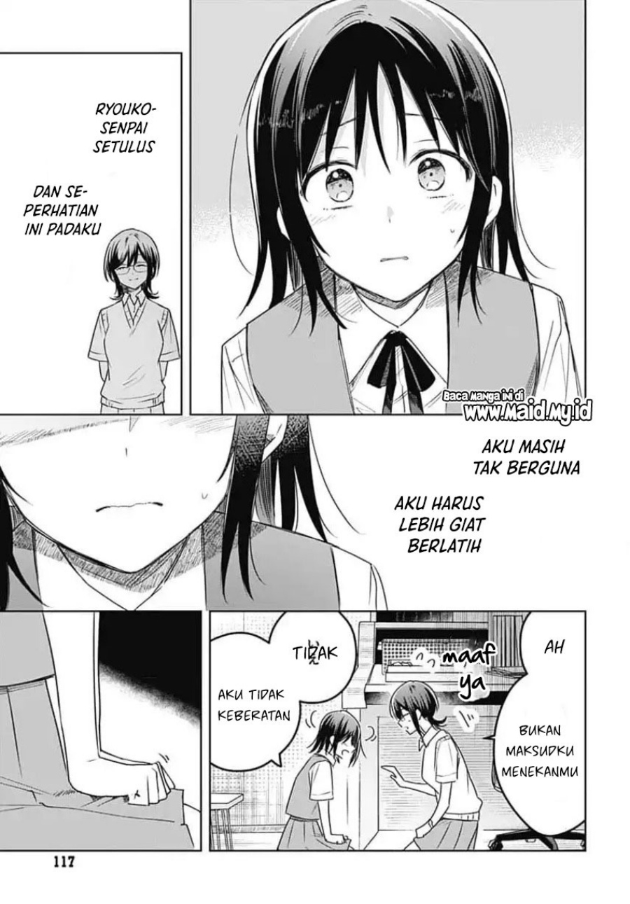 Hana wa Saku, Shura no Gotoku - Chapter 33 - Page 31