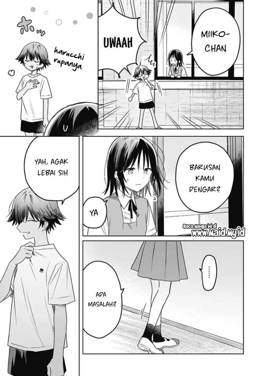 Hana wa Saku, Shura no Gotoku - Chapter 33 - Page 33