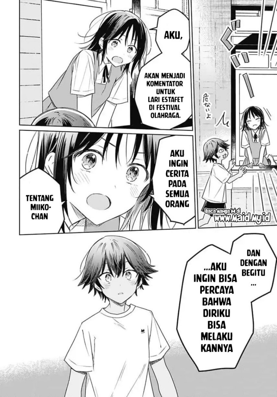 Hana wa Saku, Shura no Gotoku - Chapter 33 - Page 36