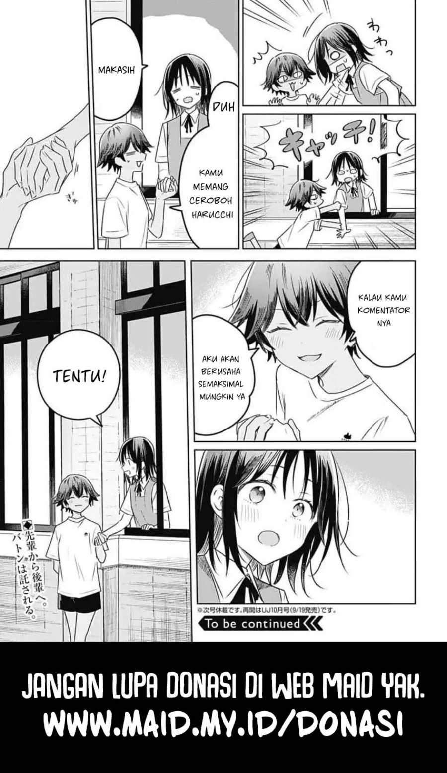 Hana wa Saku, Shura no Gotoku - Chapter 33 - Page 37