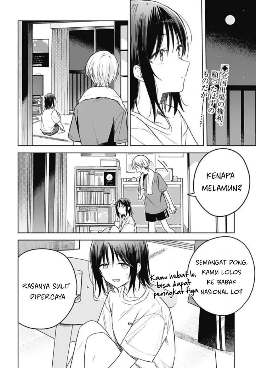 Hana wa Saku, Shura no Gotoku - Chapter 33 - Page 4