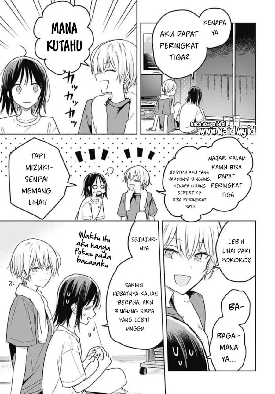 Hana wa Saku, Shura no Gotoku - Chapter 33 - Page 5