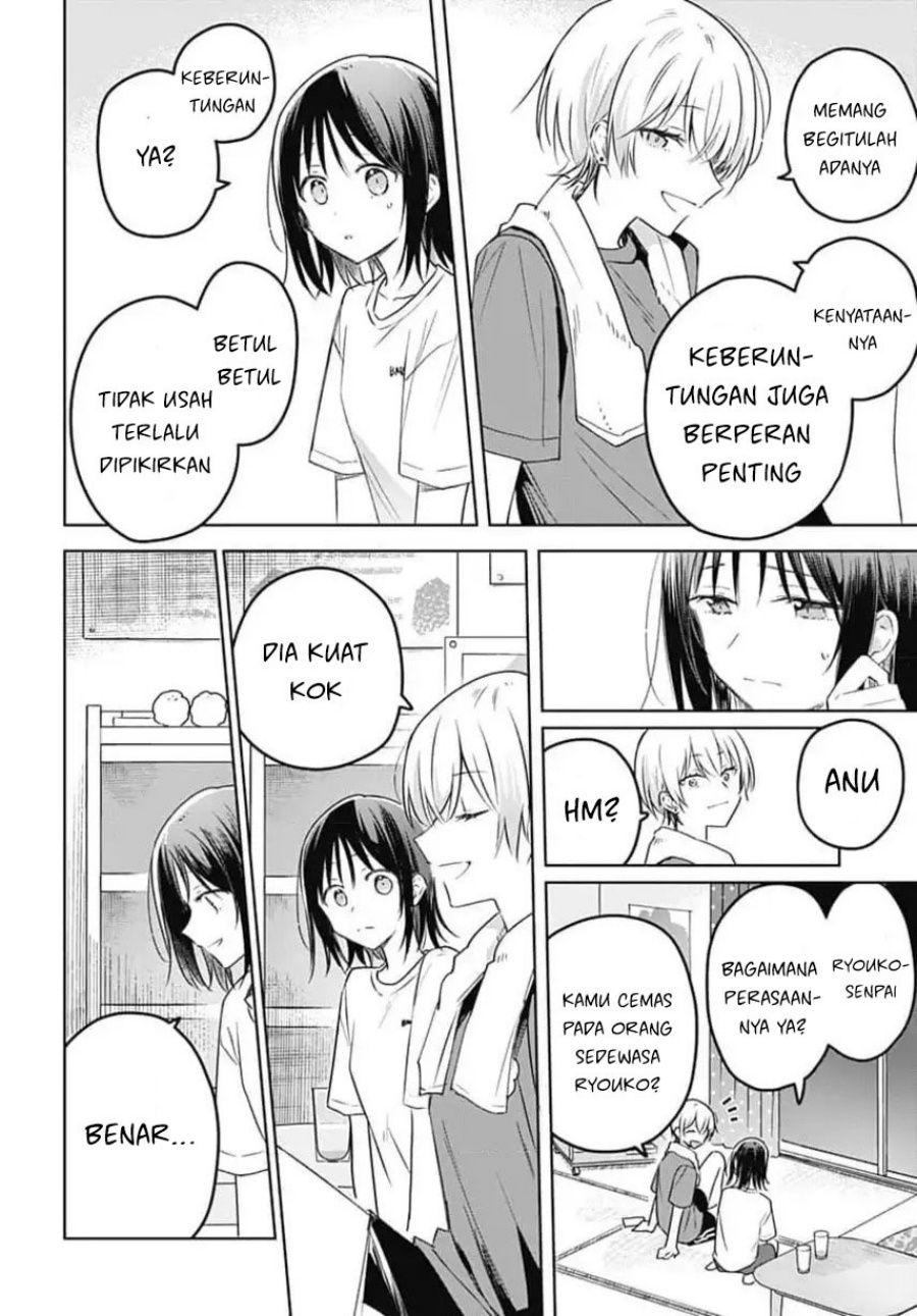 Hana wa Saku, Shura no Gotoku - Chapter 33 - Page 6