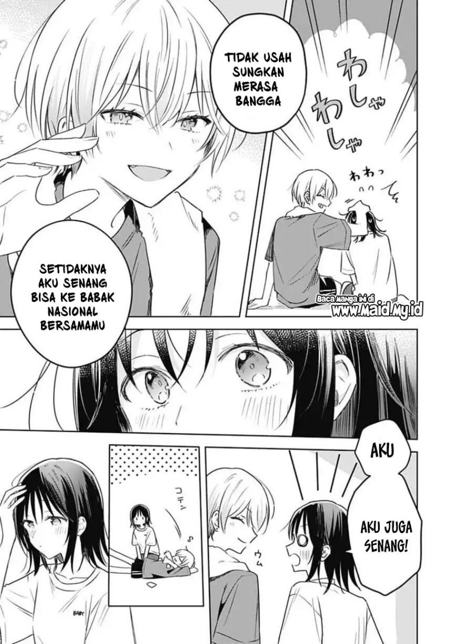 Hana wa Saku, Shura no Gotoku - Chapter 33 - Page 7