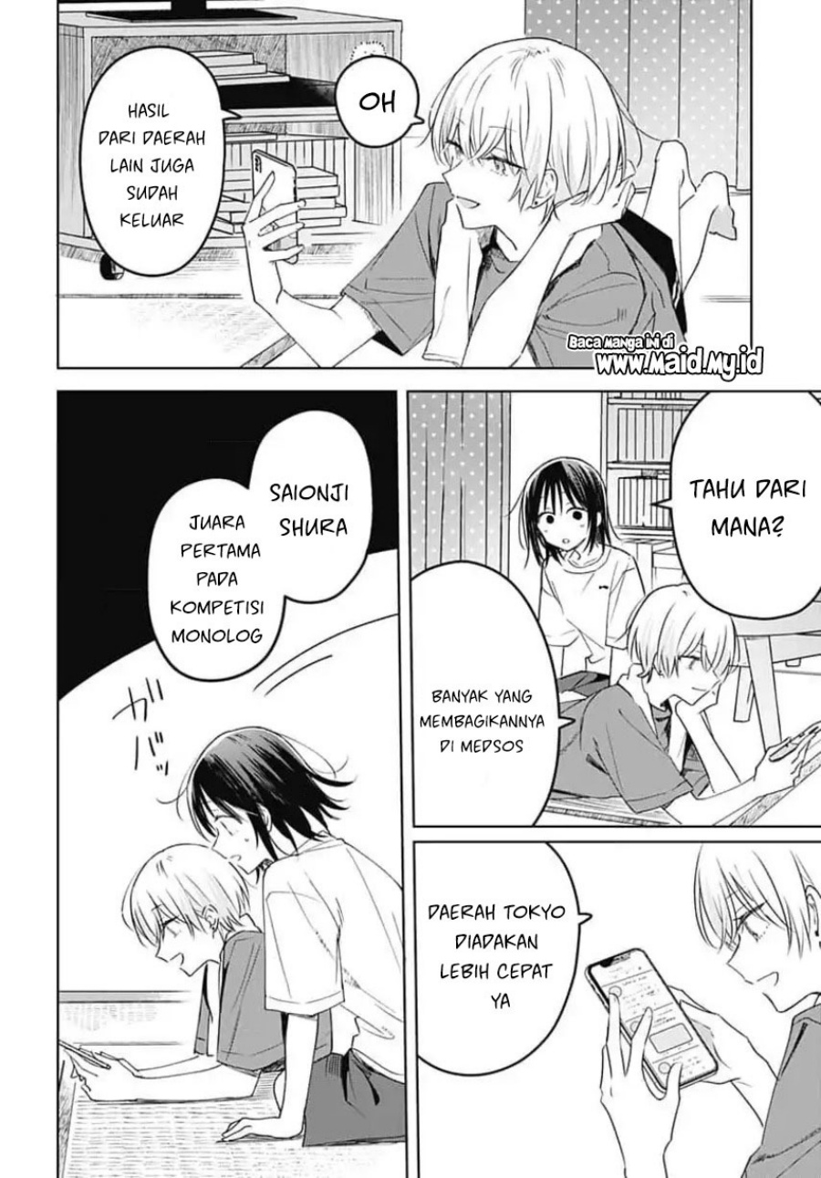 Hana wa Saku, Shura no Gotoku - Chapter 33 - Page 8