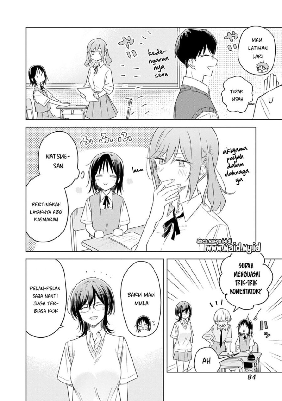 Hana wa Saku, Shura no Gotoku - Chapter 34 - Page 10