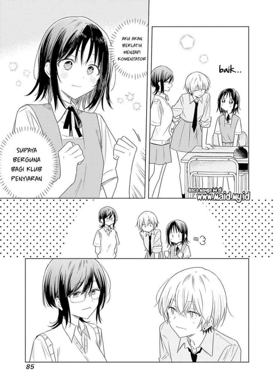 Hana wa Saku, Shura no Gotoku - Chapter 34 - Page 11
