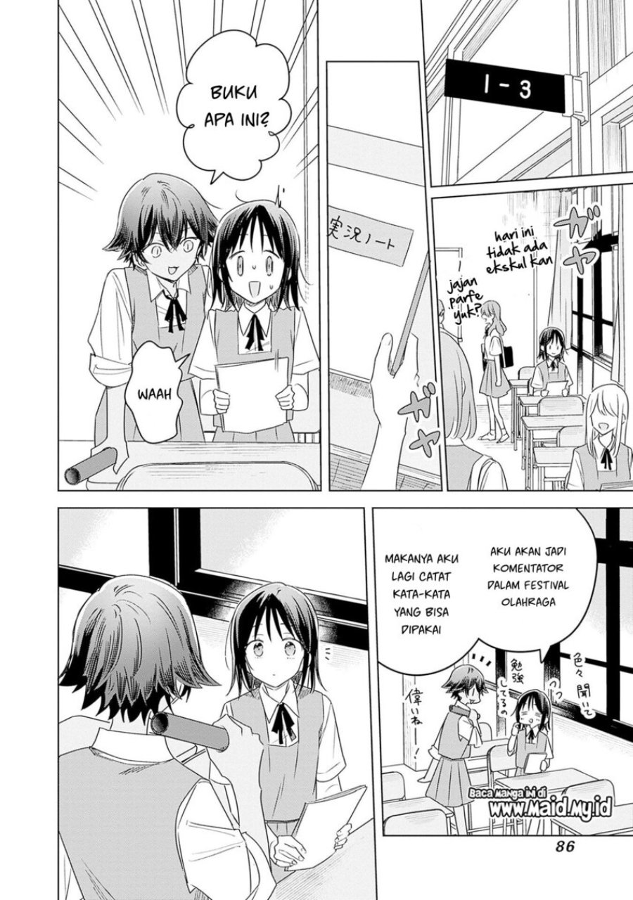 Hana wa Saku, Shura no Gotoku - Chapter 34 - Page 12
