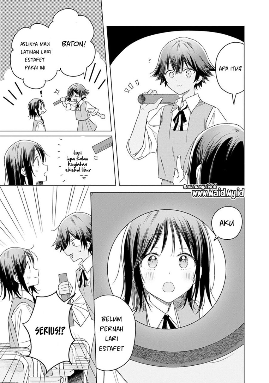 Hana wa Saku, Shura no Gotoku - Chapter 34 - Page 13
